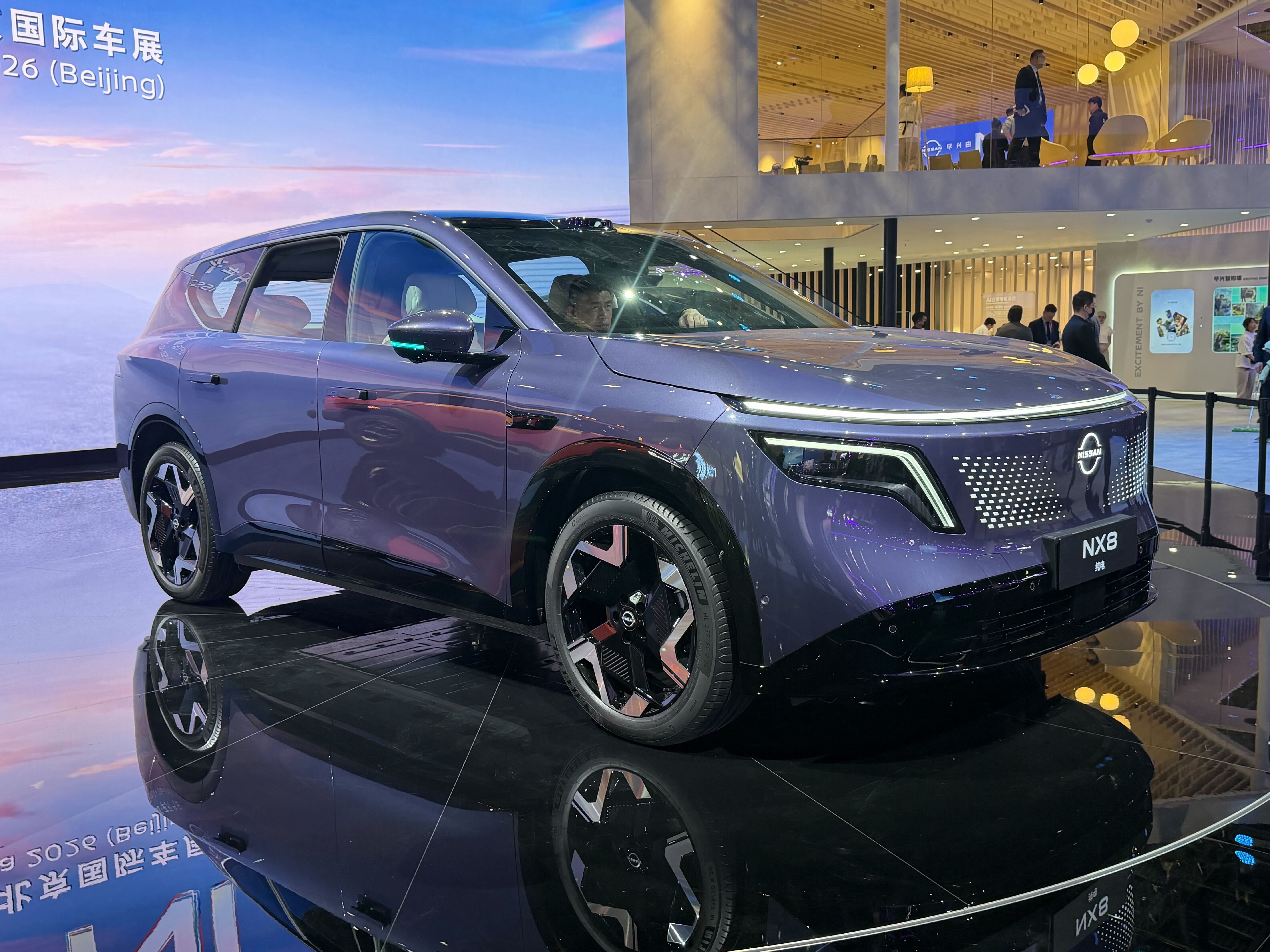 Nissan NX8 