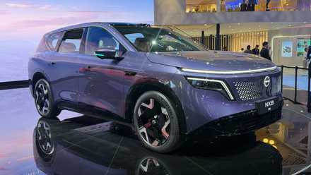 Nissan drops plans to make EVs in america—this is why Nissan NX8