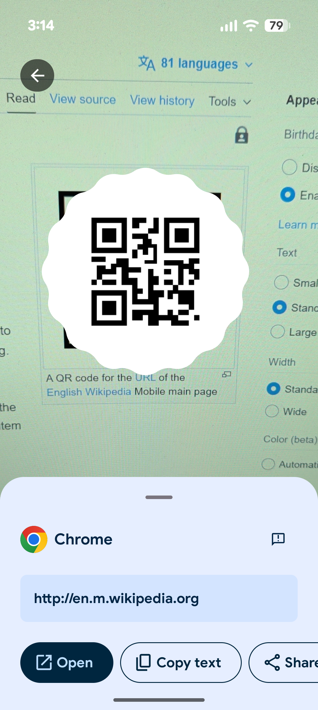 Your Android phone has a built-in scanner, fax machine, and measuring tape