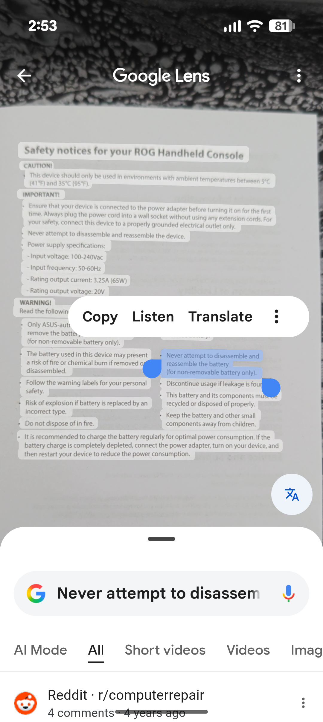 Your Android phone has a built-in scanner, fax machine, and measuring tape