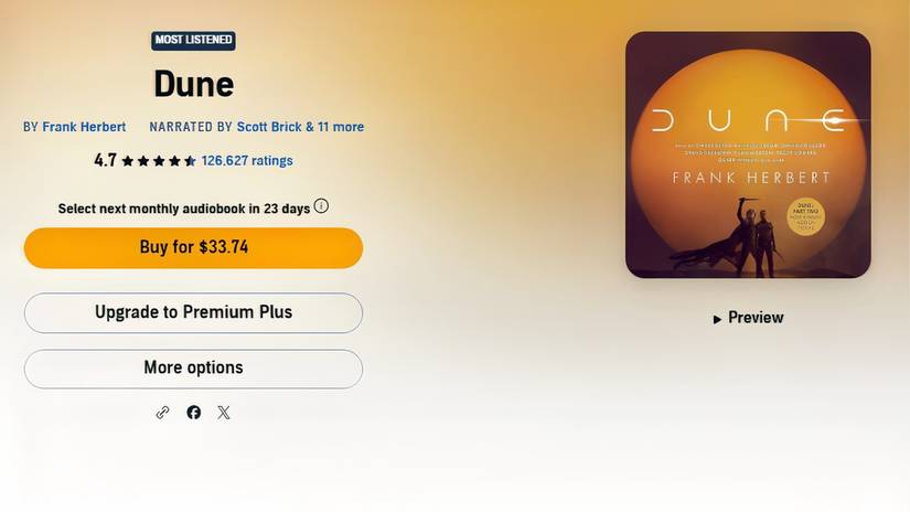 Audibleのデューン