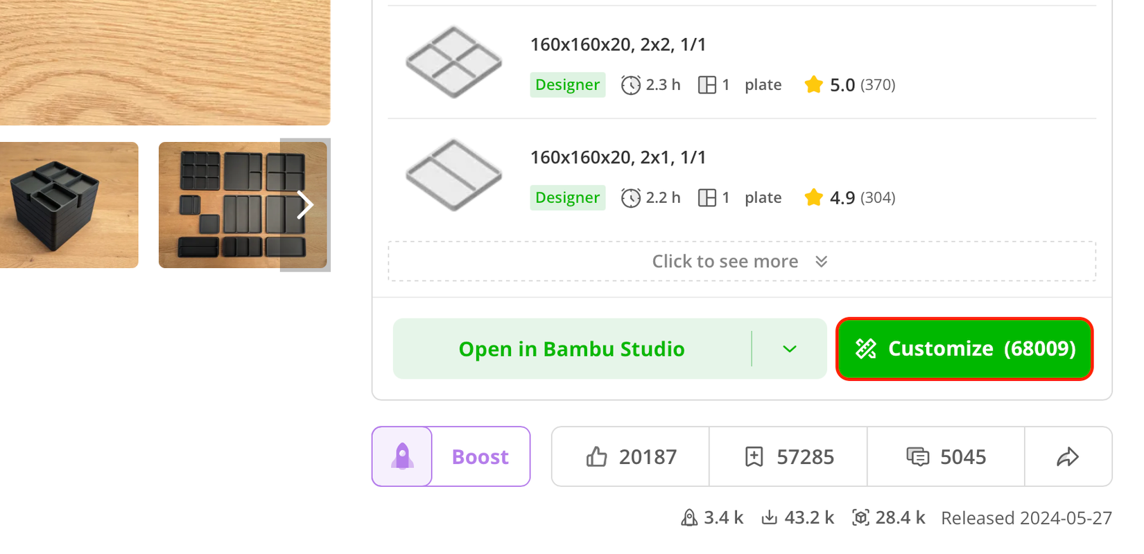 Customize a parametric model on MakerWorld.