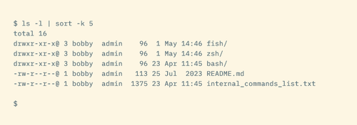 Linux terminal showing ls with built-in sorting options