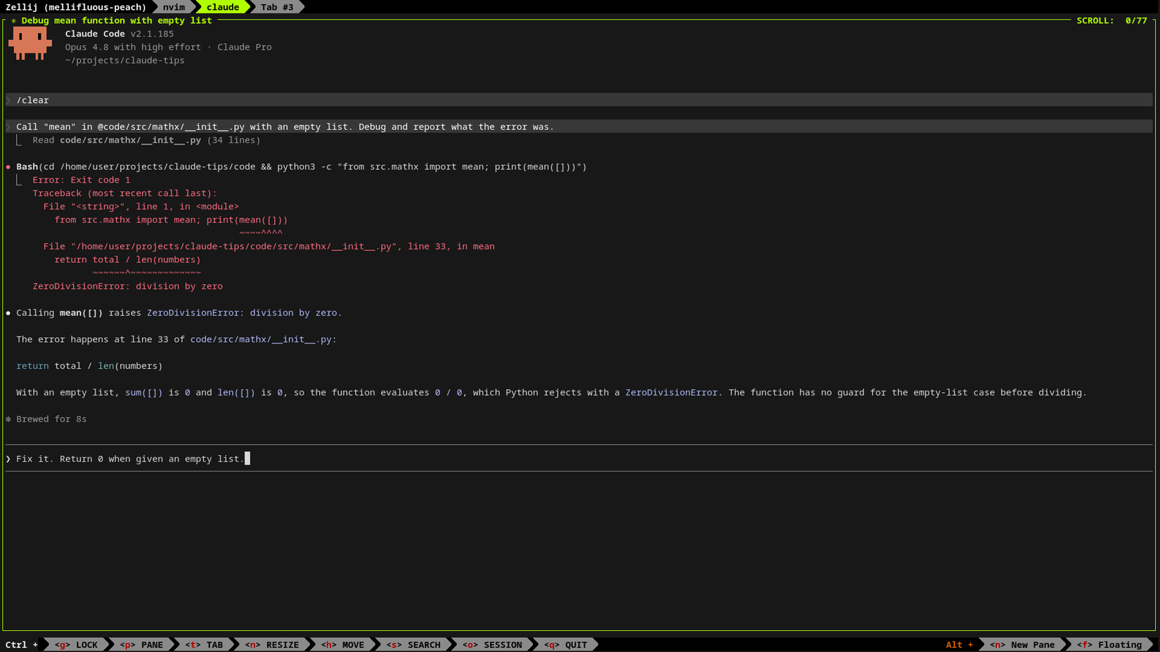 A Claude Code session debugs the mean function called with an empty list and reports it raises a ZeroDivisionError.