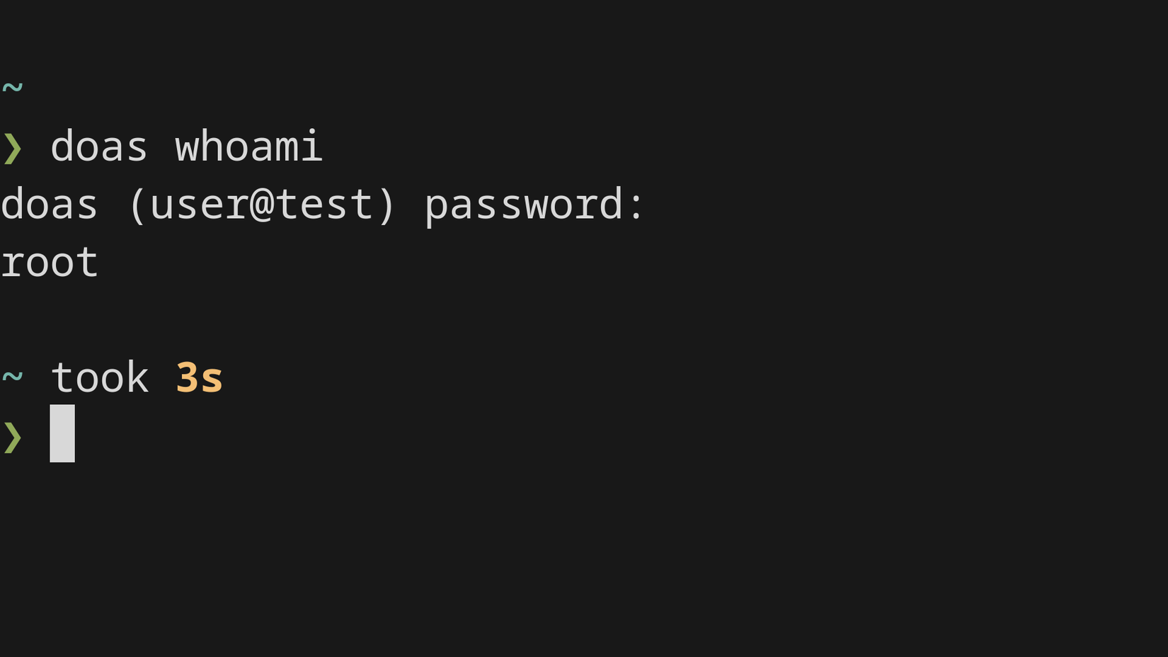 3 sudo replacements and the one that makes it entirely useless
