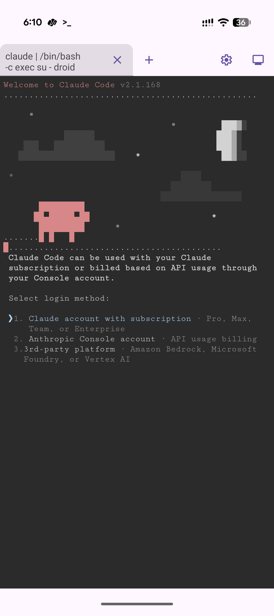 Claude Code first launch showing login method selection screen with Claude account option highlighted.