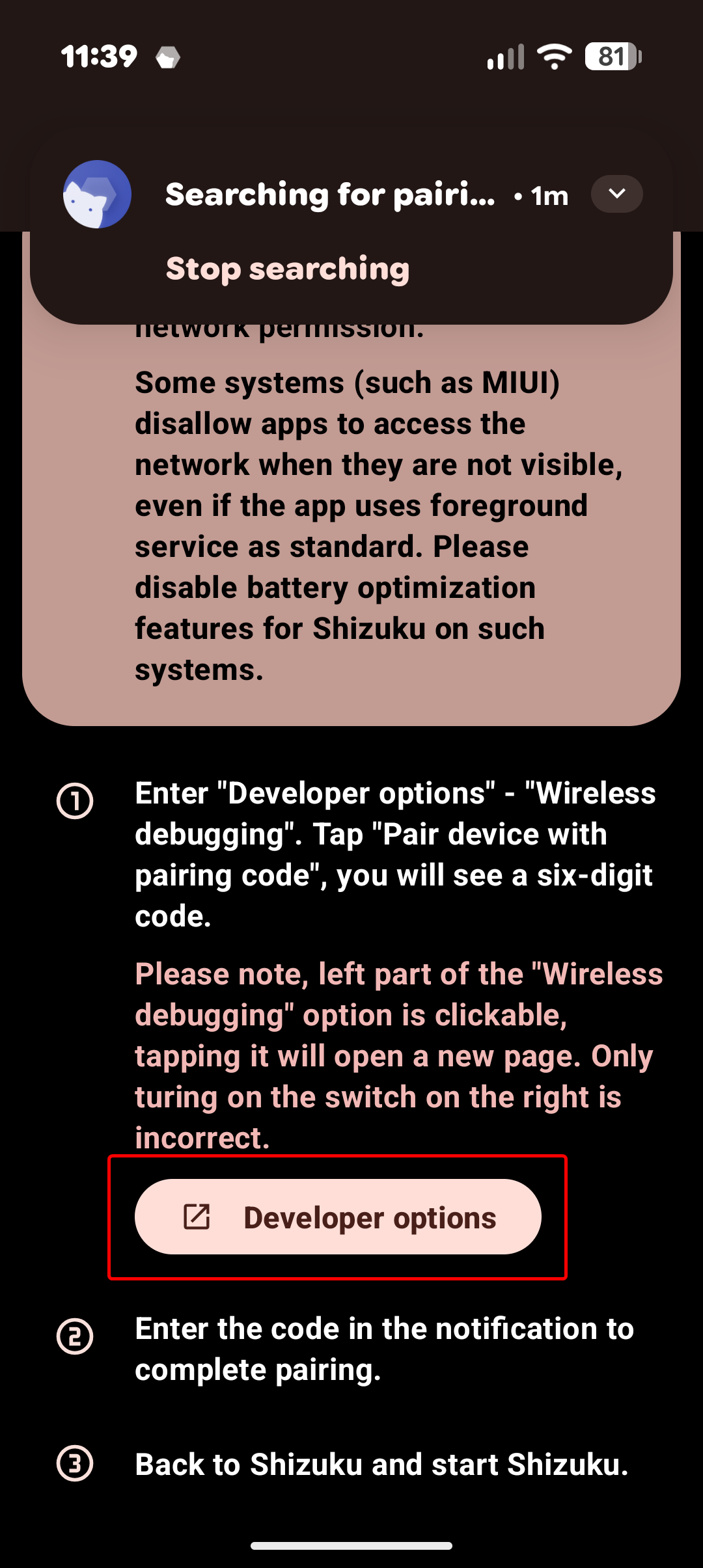 Enable Shizuku 02