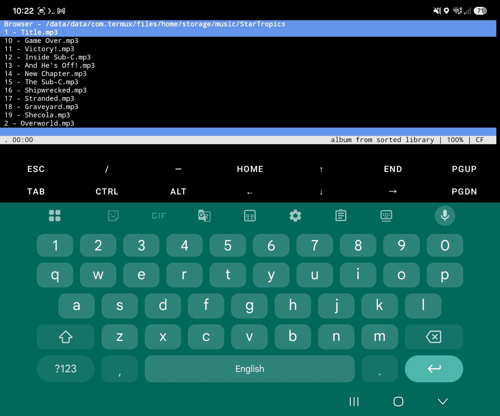Jouer de la musique sur Termux en mode paysage sur Samsung Galaxy Z Fold 5.