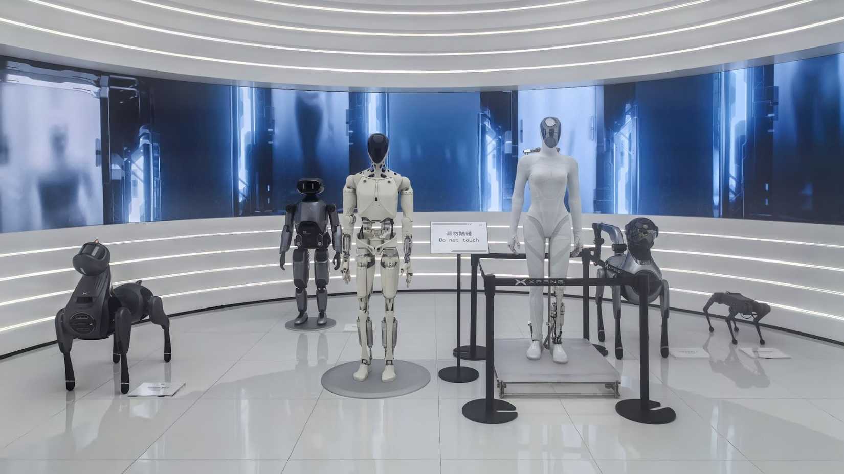 XPENG humanoid robot display