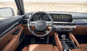2023 Kia Telluride (1)