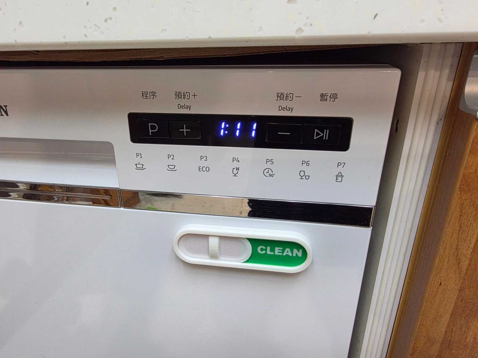 8 kitchen 3D printing projects to improve your space this weekend (Jul 10