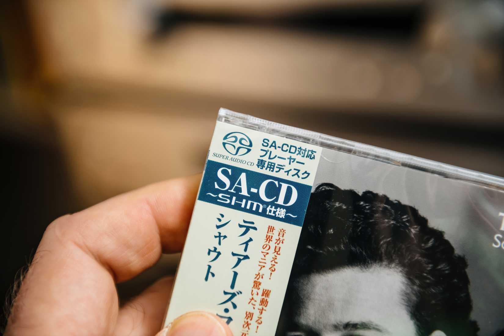 A close-up shot of a Japanese SACD album.