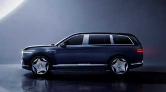 Genesis GV90 (1)