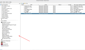 The Clementine app showing an organized music folder.