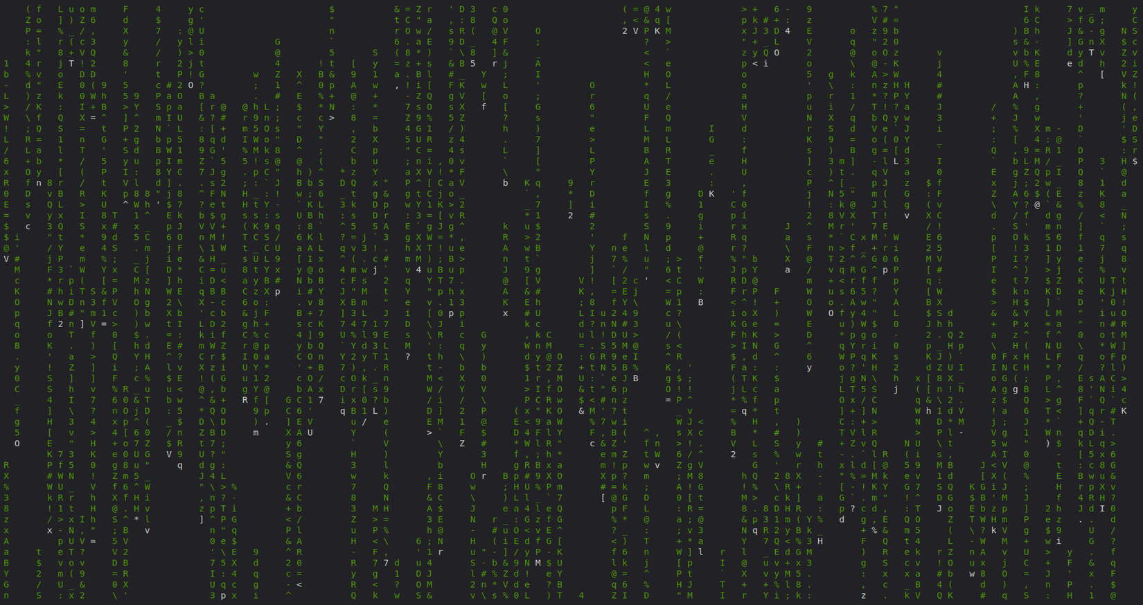The Terminal running a program called cmatrix on Linux.