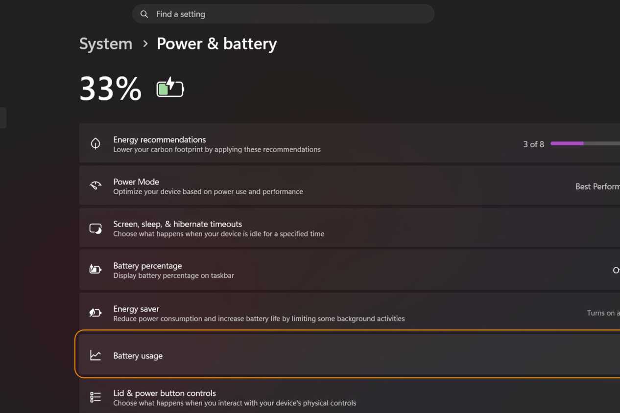 оптимизировать работу Windows 11 — иллюстрация 2 к материалу оптимизировать работу Windows 11 — иллюстрация 2 к материалу