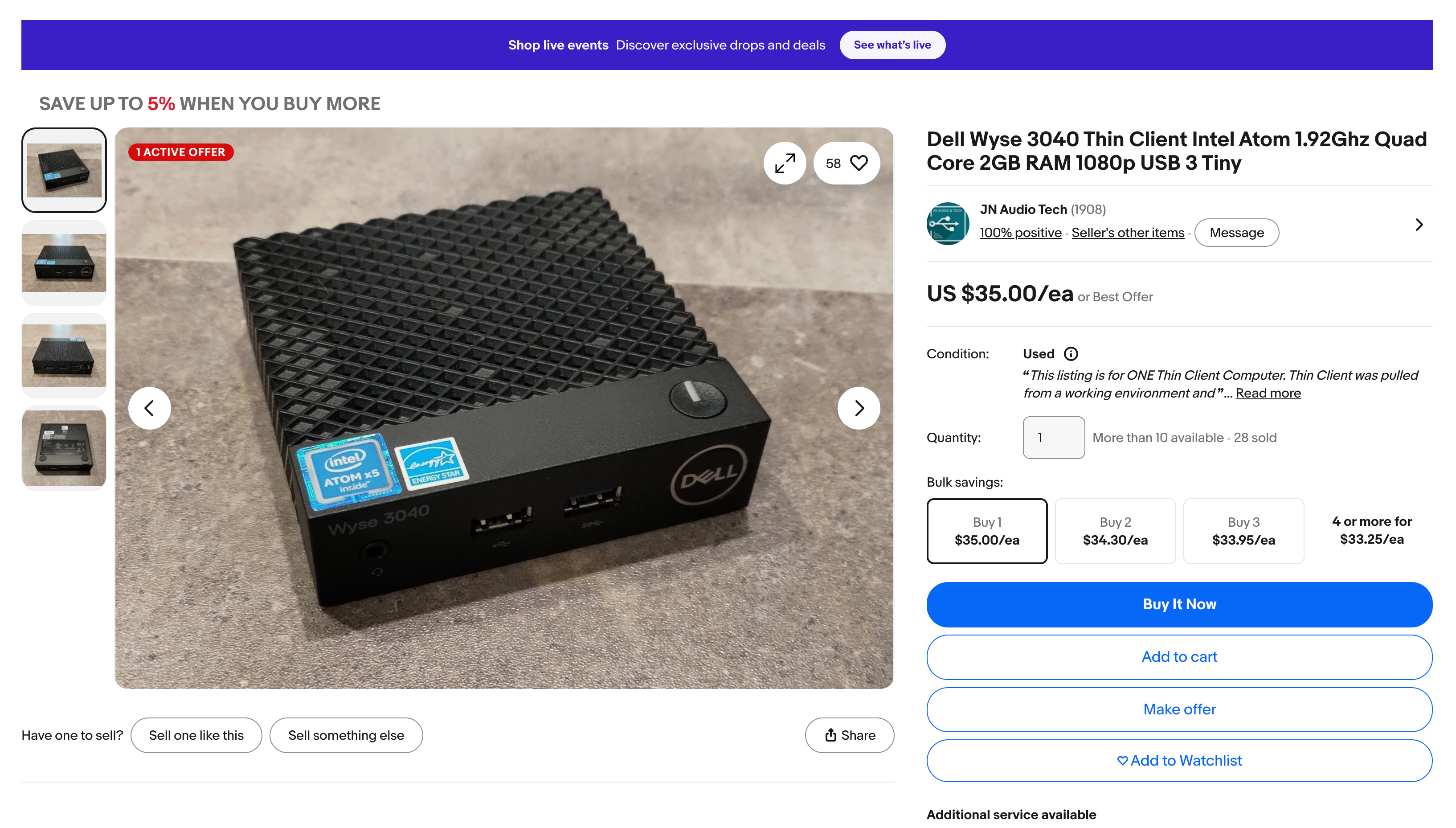 Корпус офисного тонкого клиента Dell