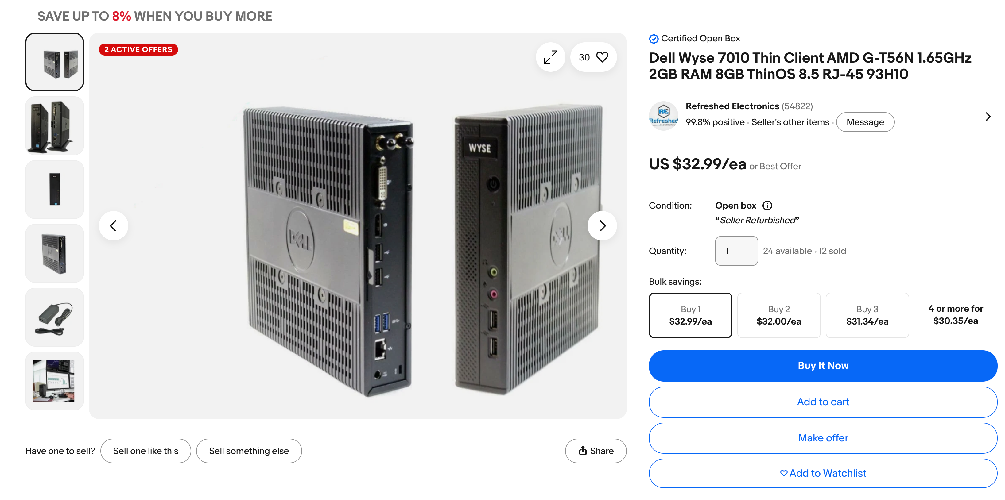 Твердотельный накопитель M.2 NVMe