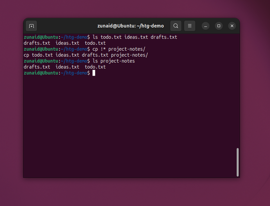трюка в терминале Linux — иллюстрация 3 к материалу трюка в терминале Linux — иллюстрация 3 к материалу
