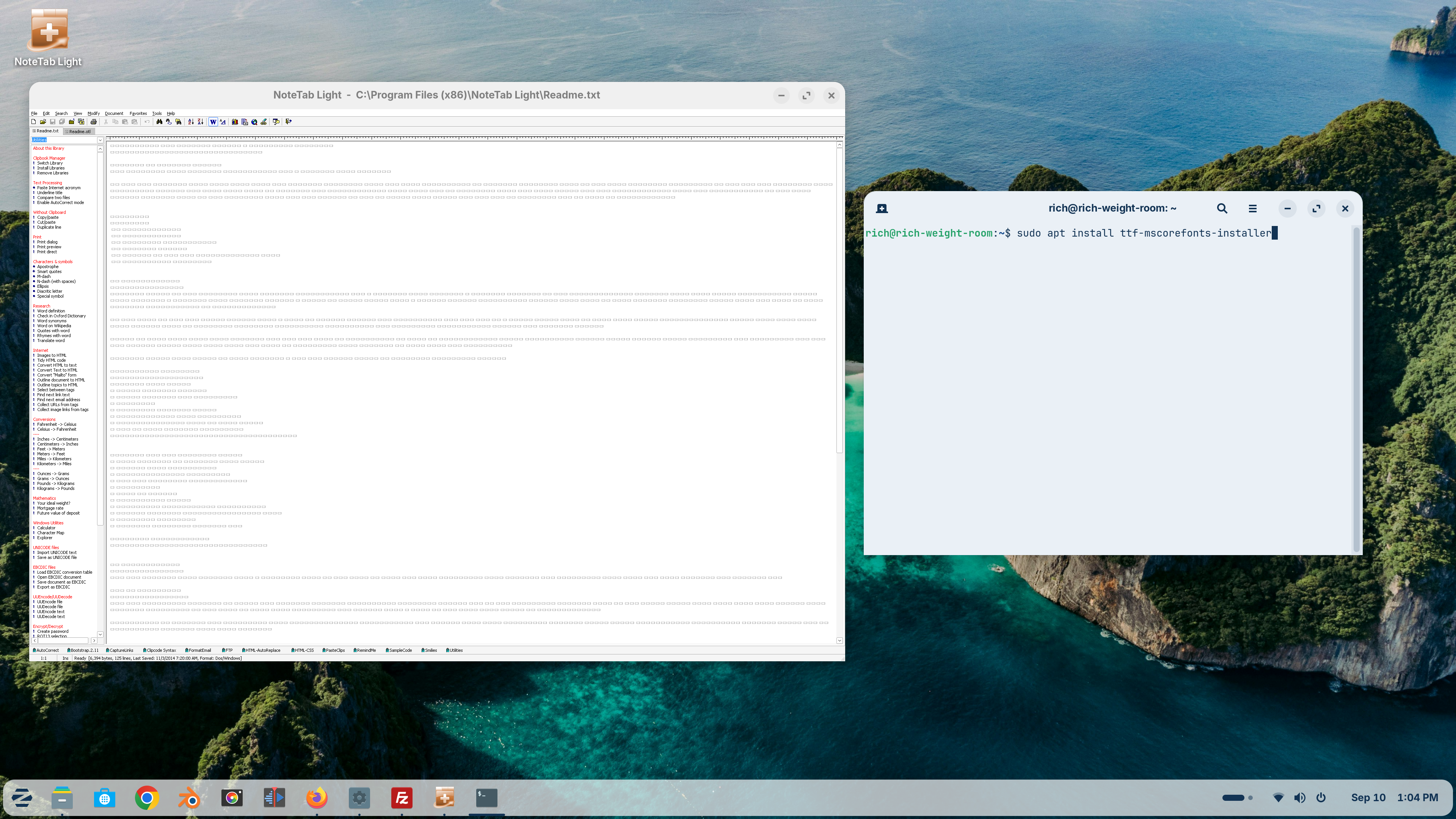 приложений Windows в Zorin OS — иллюстрация 6 к материалу