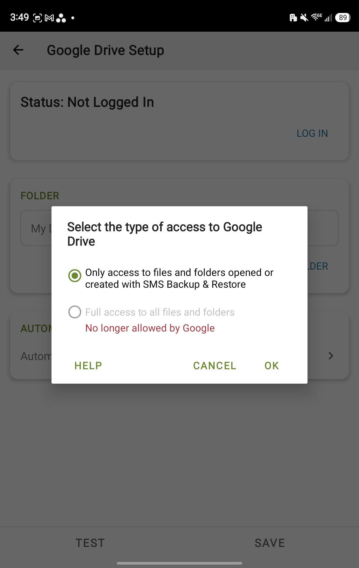 Хранение файлов бэкапа в облаке Google Drive