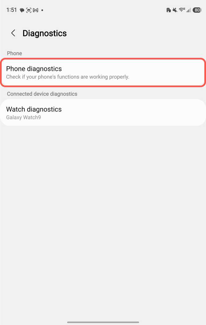 Меню Phone diagnostics Меню Phone diagnostics на дисплее смартфона Samsung