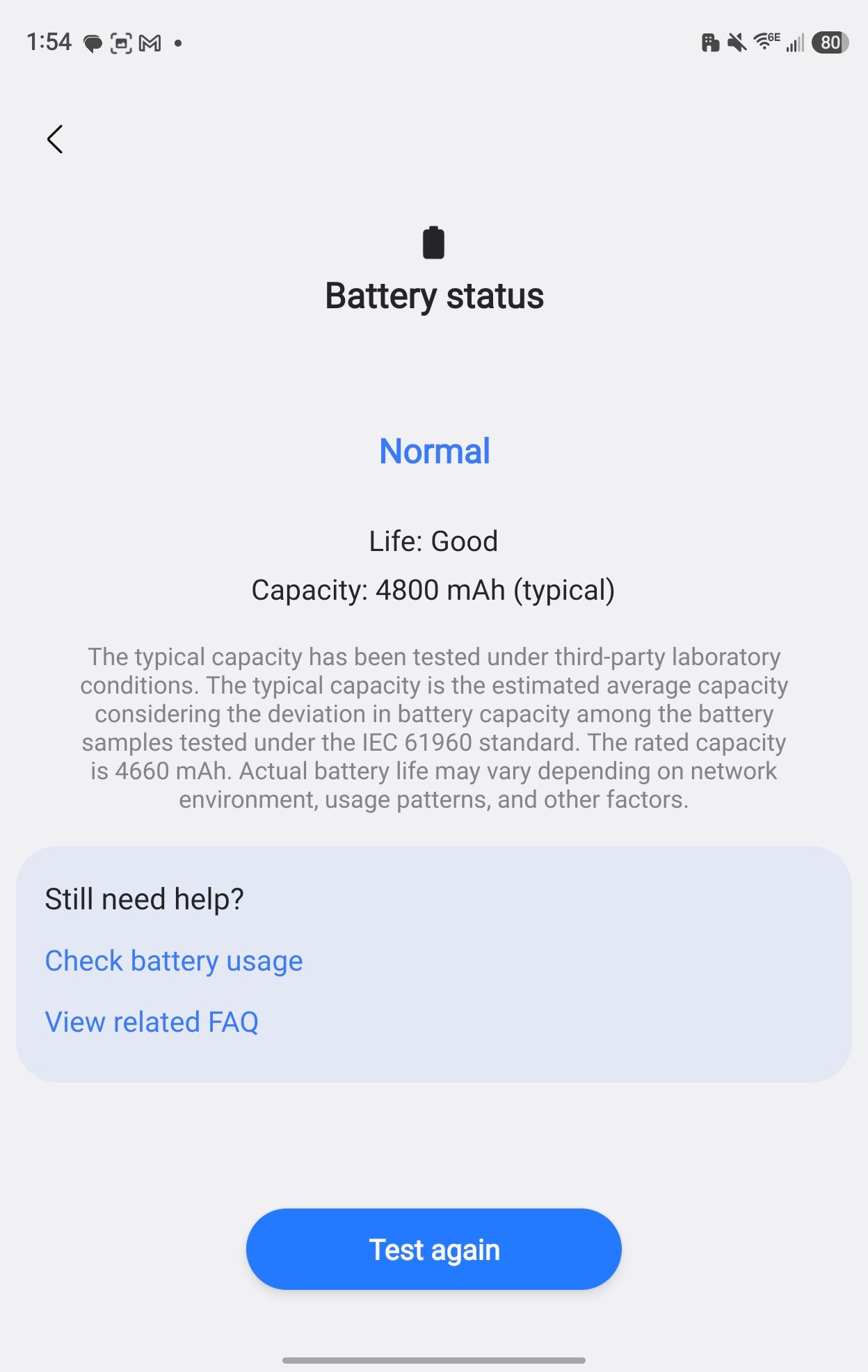 Интерфейс проверки работоспособности аппаратной части Samsung
