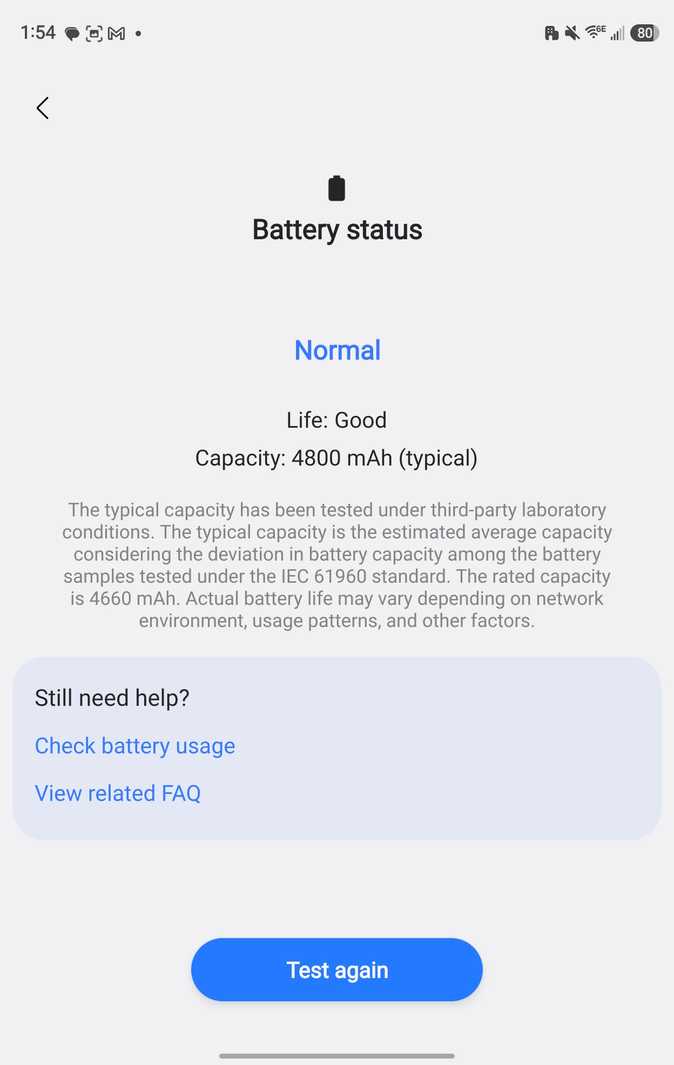 Аппаратная проверка Samsung Интерфейс проверки работоспособности аппаратной части Samsung