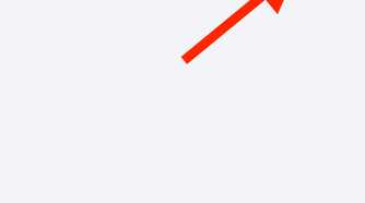 Waze Vehicle on shoulder alert settings page with arrow pointing to the Alert while driving toggle.