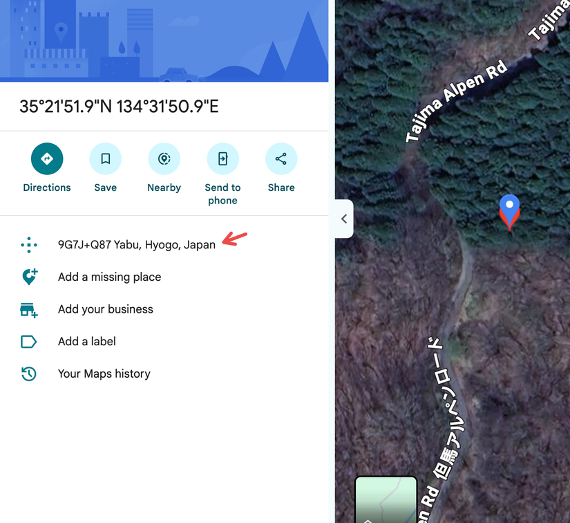 Plus Codes for a random location on Google Maps for desktop.