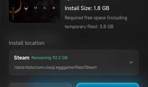 GameHub installation screen for Quake on Android, showing the game's storage requirements and installation location.