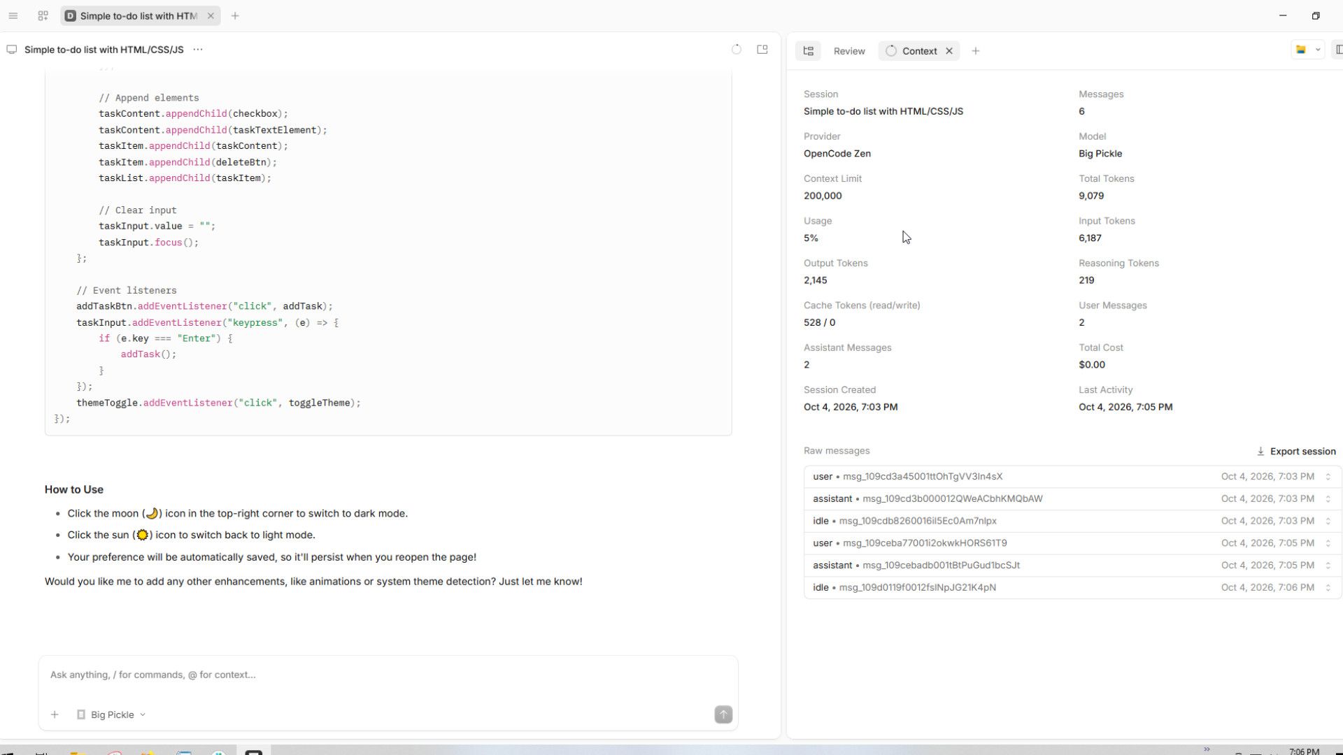 open-source агент — иллюстрация 3 к материалу