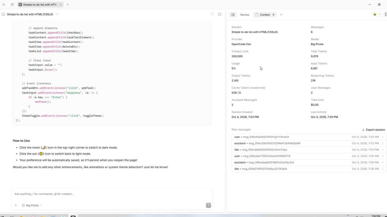 open-source агент — иллюстрация 3 к материалу open-source агент — иллюстрация 3 к материалу