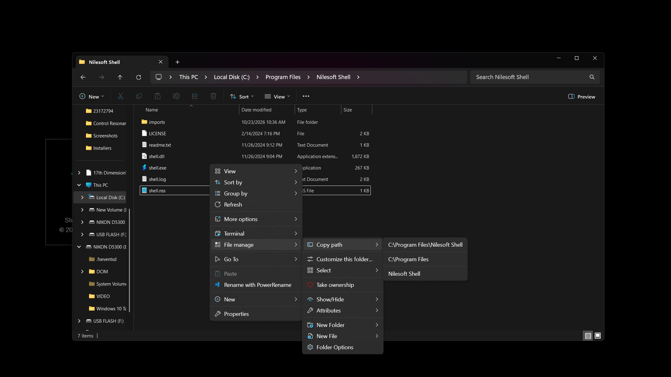 Контекстное меню Nilesoft Shell в Windows
