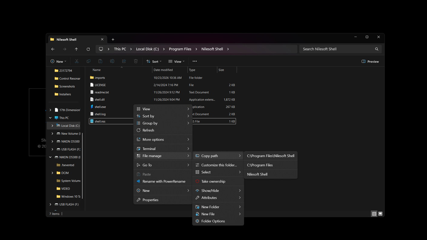 Контекстное меню Nilesoft Shell Контекстное меню Nilesoft Shell в Windows