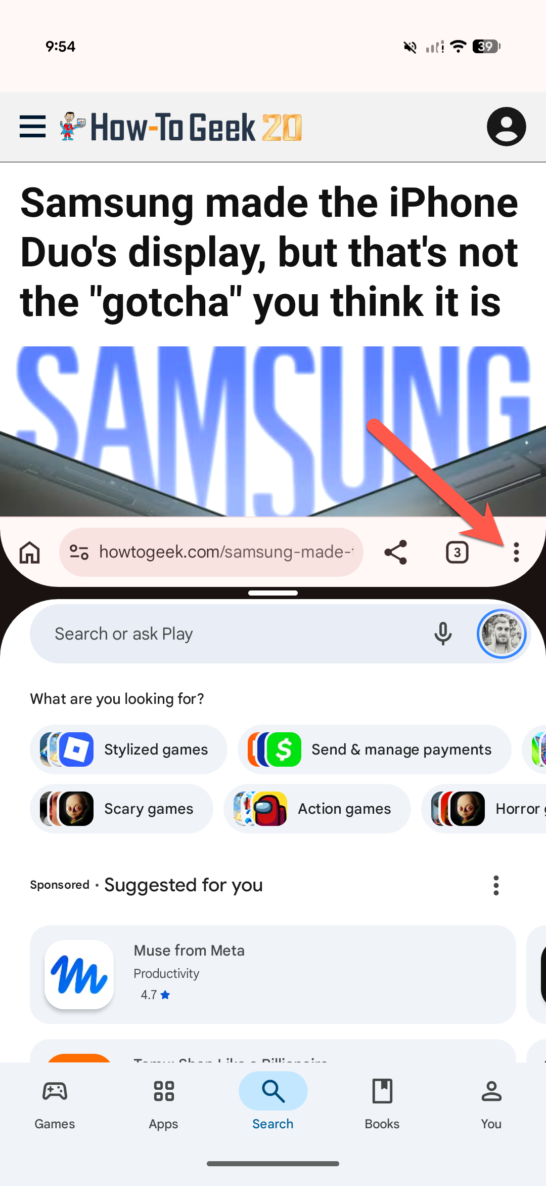 Chrome для Android — иллюстрация 3 к материалу
