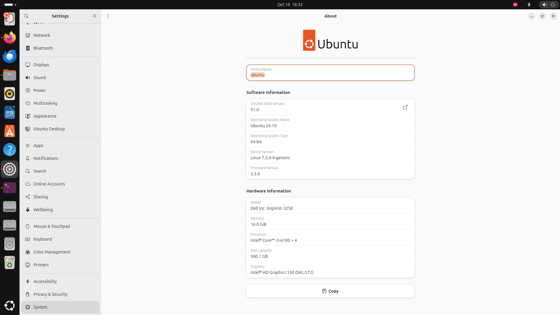 Элементы управления дистрибутивом Ubuntu 26.10