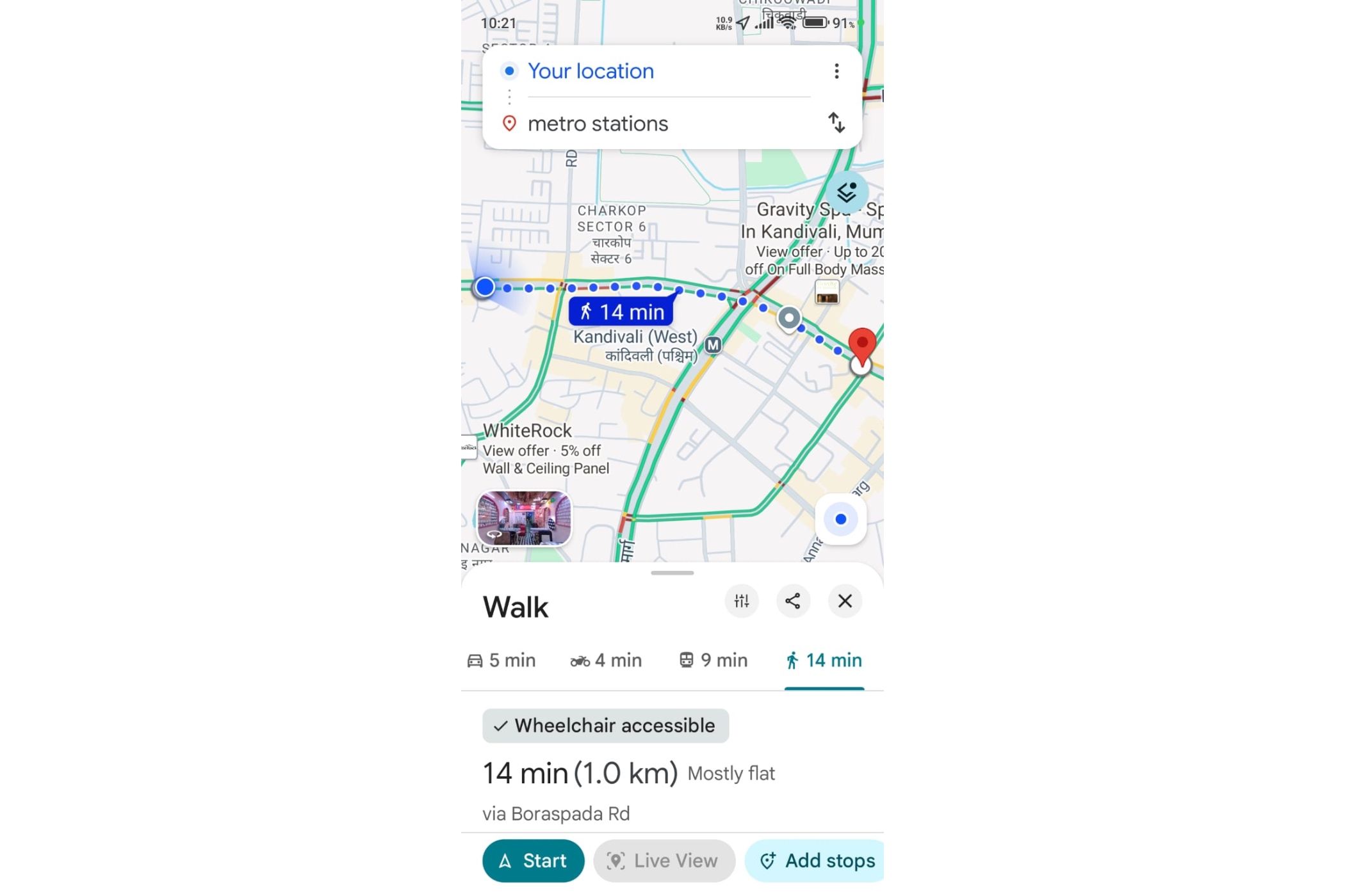 функции доступности в Google Maps — иллюстрация 4 к материалу