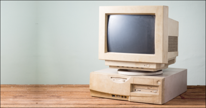 Dosh Computer Why DOS Was (and Is) a Thing