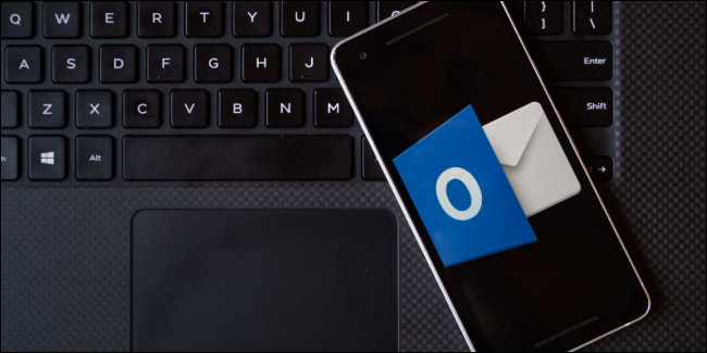 How Microsoft 365's MailItemsAccessed Event Helps Forensic Investigations