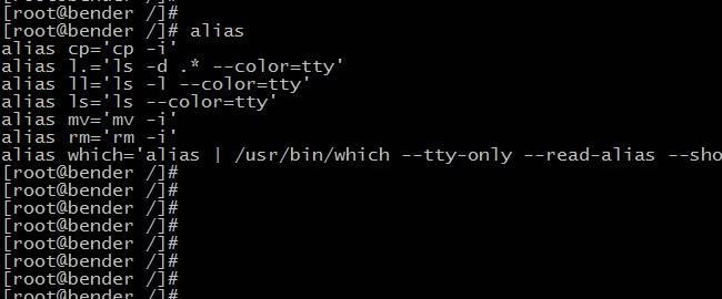 How to Use Aliases to Customize Ubuntu Commands
