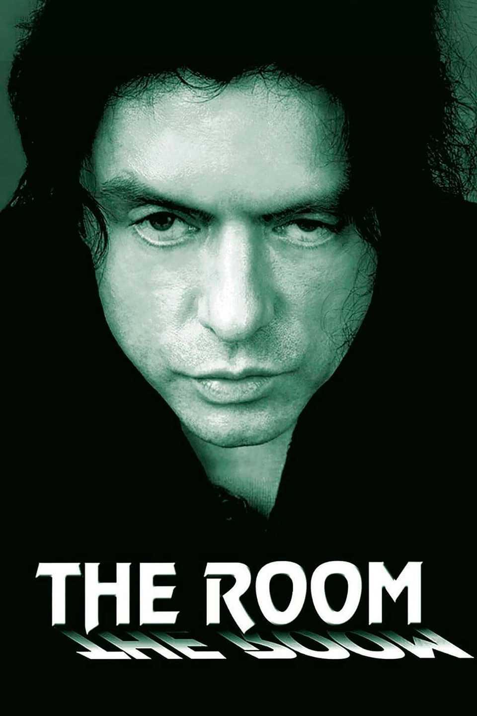 O pôster do filme da sala