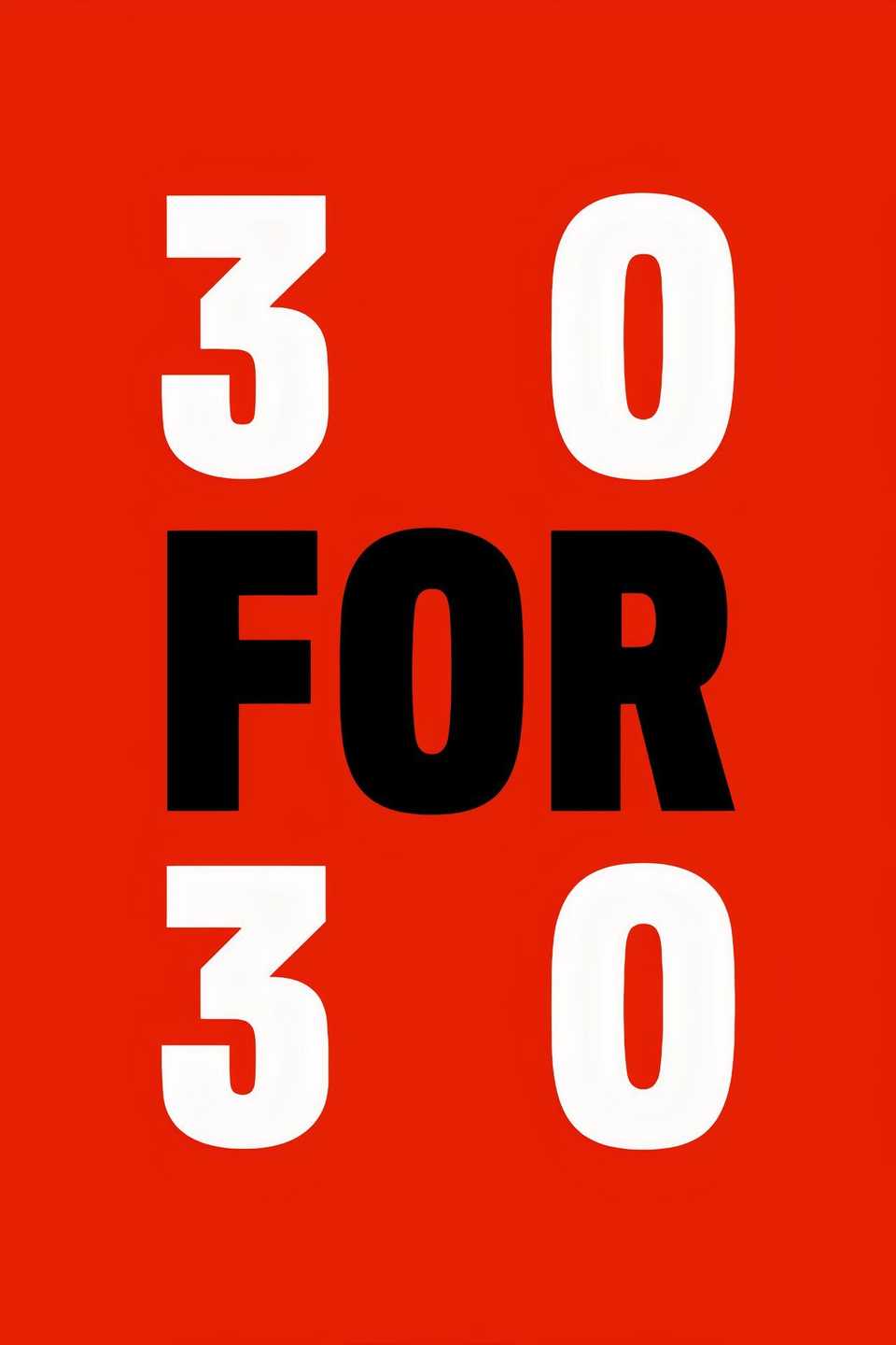 30-for-30.jpg