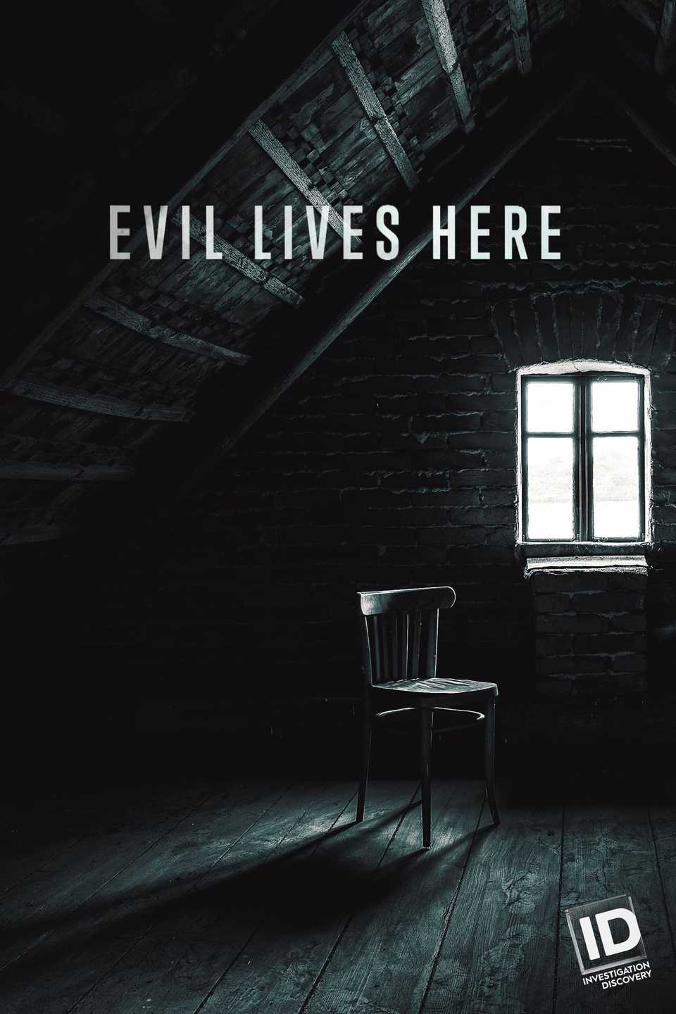 evil-lives-here-2016.jpg