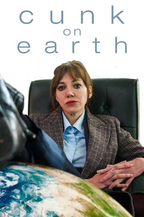 Постер комедийного сериала о Филомене Канк Постер комедийного сериала о Филомене Канк
