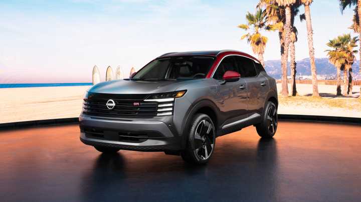 cropped-2025-nissan-kicks-24-1-1.jpg