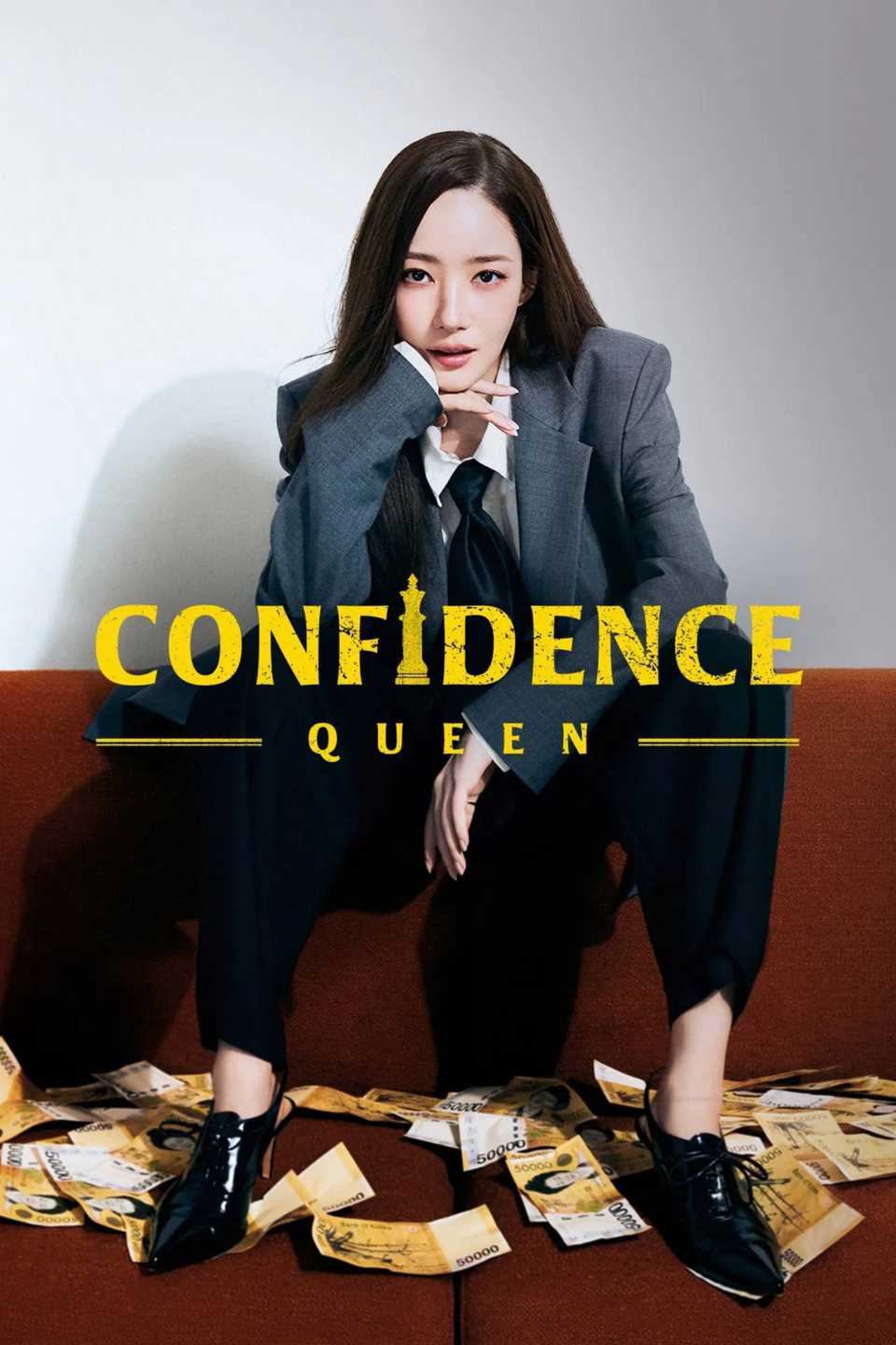 confidence-queen-poster-1.jpg