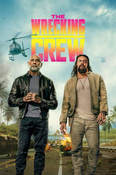 01738880_poster_w780.jpg