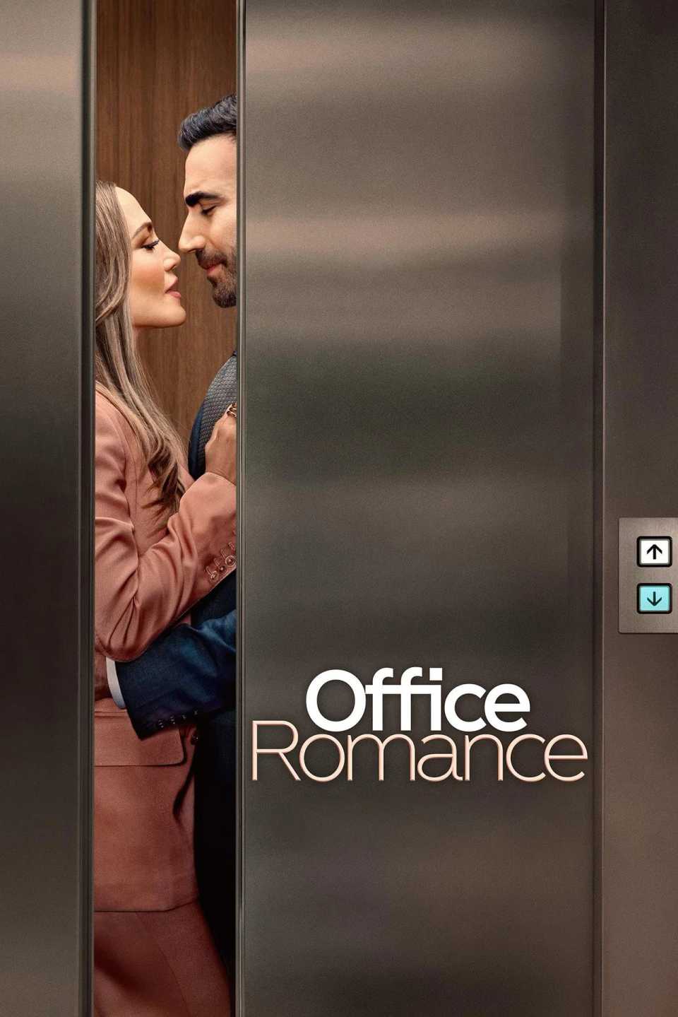 The Prevalence of Workplace Relationships The Prevalence of Workplace Relationships