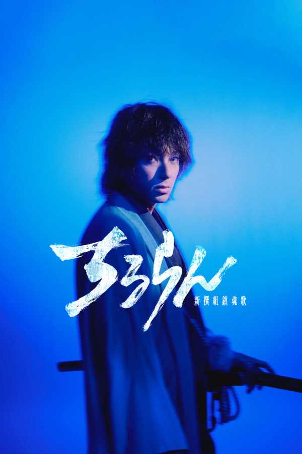 Post image 6